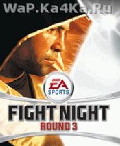 FIGHT NIGHT ROUND 3 RUS