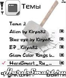 SonySD SD1-BedV