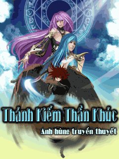 HSDCTheLegendOfHeroes