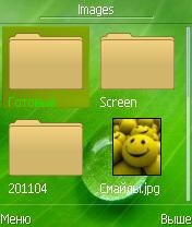 Green Summer skin Photobook by Storm