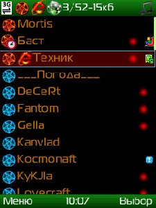 Jimm Best v.1.23