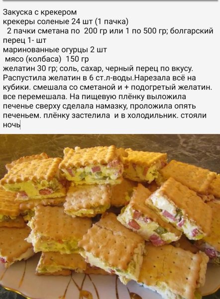 file_88811639