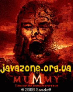 Мумия (Гробница Императора Драконов) ru