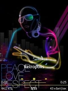 Скин на PowerMP3 v1.16-1.18 Peace