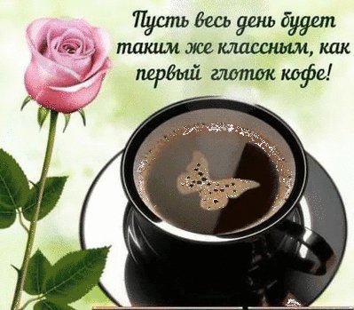file_77303770