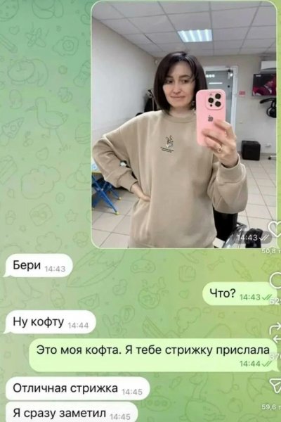 file_102582259