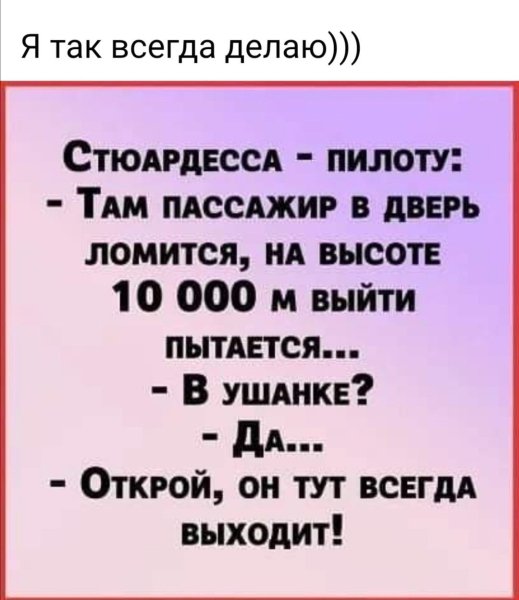 A0fb1733a5cc799106777751f7436fa4
