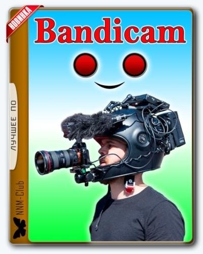Bandicam 3.4.3.1262