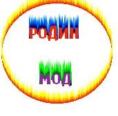 3 МИР СОLОR