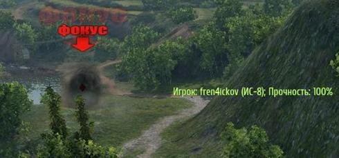 VehicleMarkersManager