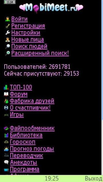 mobiСhAТ