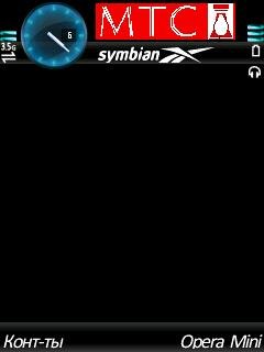 Logo 250 1 OTA