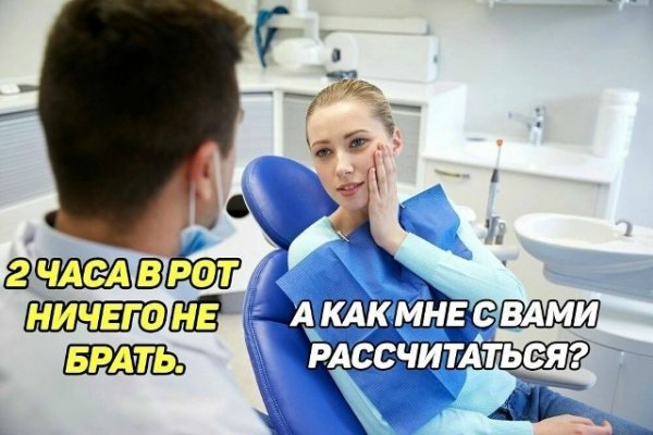 file_103294352