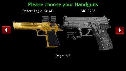 guns v1.89