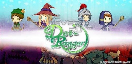 Dot-RangerFree1.5.0 1SD