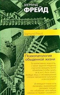 1 02