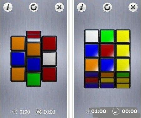 cube-touch
