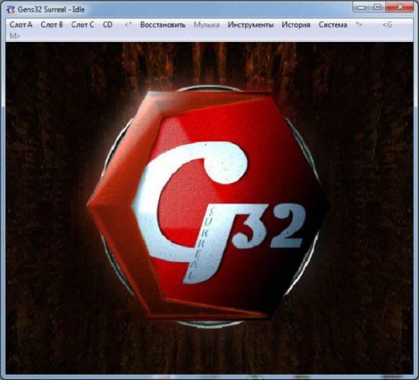 GENS32 SURREAL V.1.78 SE RUS
