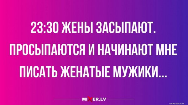 10-16-mixnews-34-1300x731-