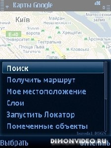 googlemaps v4.1.2
