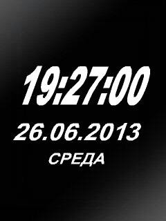 Black Clock Date Day