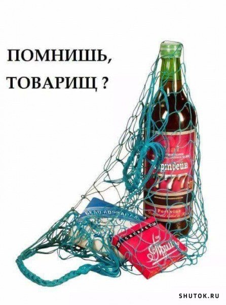 file_94371865