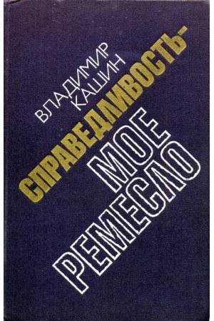 И никаких версий