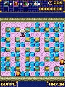 Bomberman Supreme Bluetooth Nok-360x640)