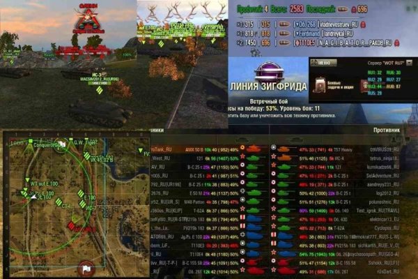 xvm 6.1.0 wot 0.9.7
