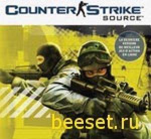 Counter-Strike New Mod Extra