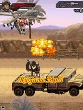 Moderncombat 2