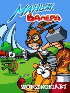 maniacvalera 240x320