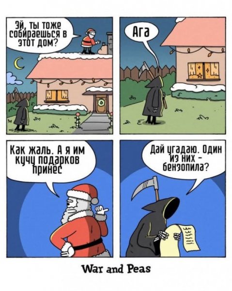 FB IMG 1778783919420