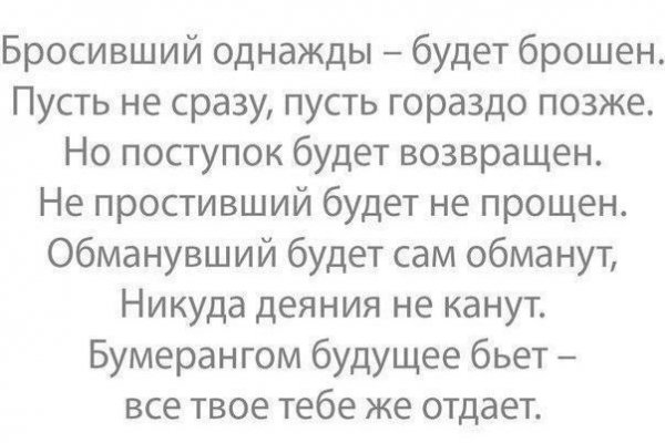 b post14861158