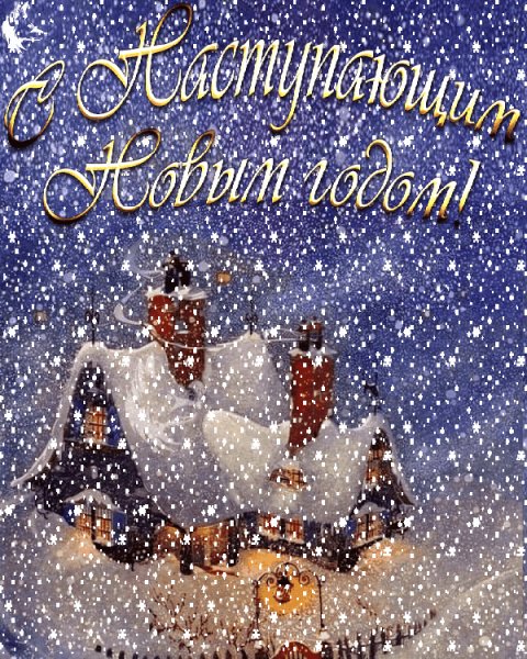 GS20181222000137