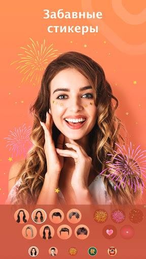 QuickArt v2.1.6 (Premium)
