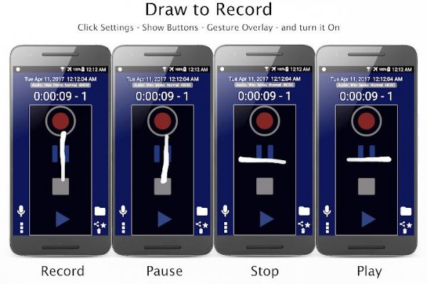 Hi-Res Audio Recorder 0.10.76 MOD:Unlocked