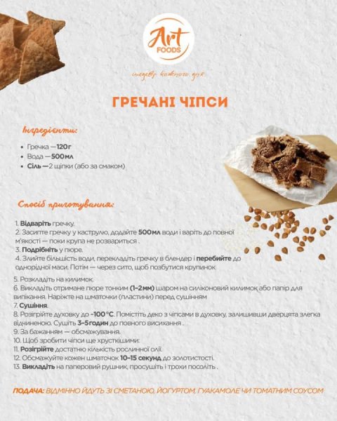 FB IMG 1762543065949