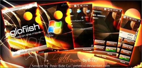 Light Gold Pack VGA
