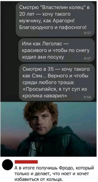 file_101137060
