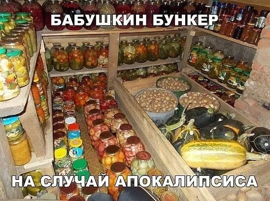,