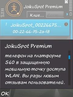 Joikusoft.JoikuSpot.Premium.v2.50.823.S6