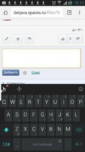 TouchPal - Free Emoji Keyboard v5.7.0.2