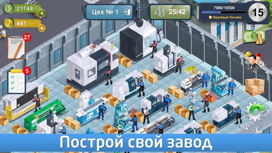 com-stankomashstroi-industry-1-032