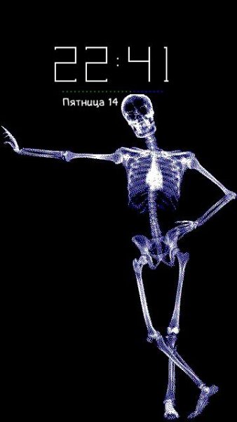 Заставка на спящий экран