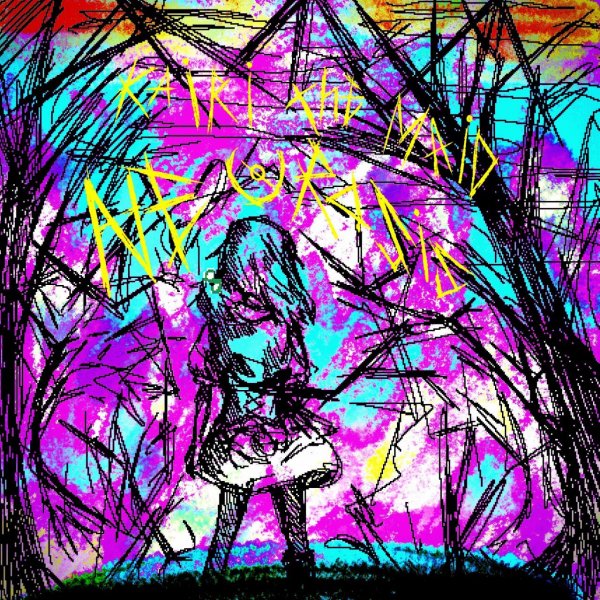 Kairi The Maid - Crystal of Faded Childhood
