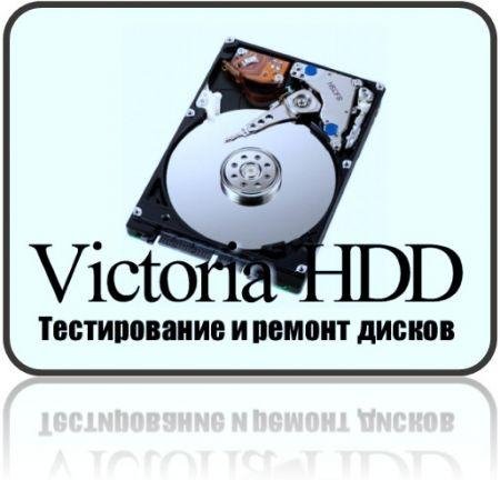 Victoria 4.47