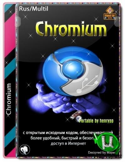 Chromium 86.0.4240.75 x64 x32 portable by henrypp