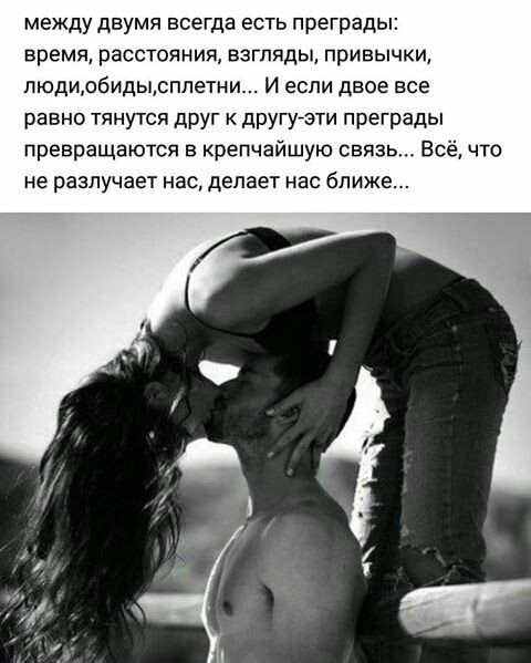 IMG 20180205 191641