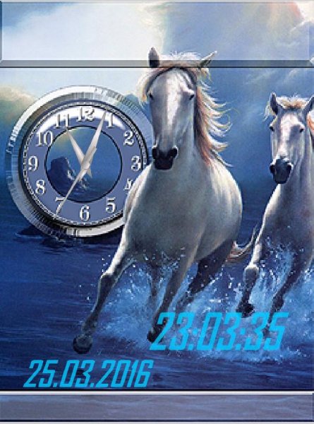 Лошади